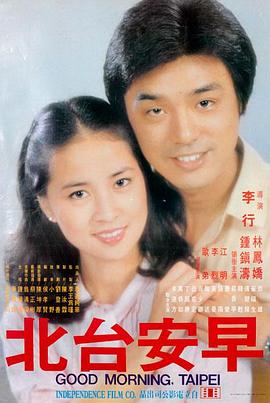 电影·暗影特工