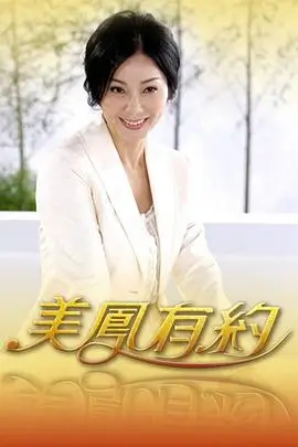 综艺·舌尖上的中国