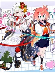 短剧·闪婚总裁宠上天